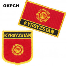 Флаг Кыргызстана вышивка 