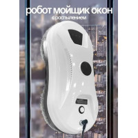 Умный робот стеклоочиститель
